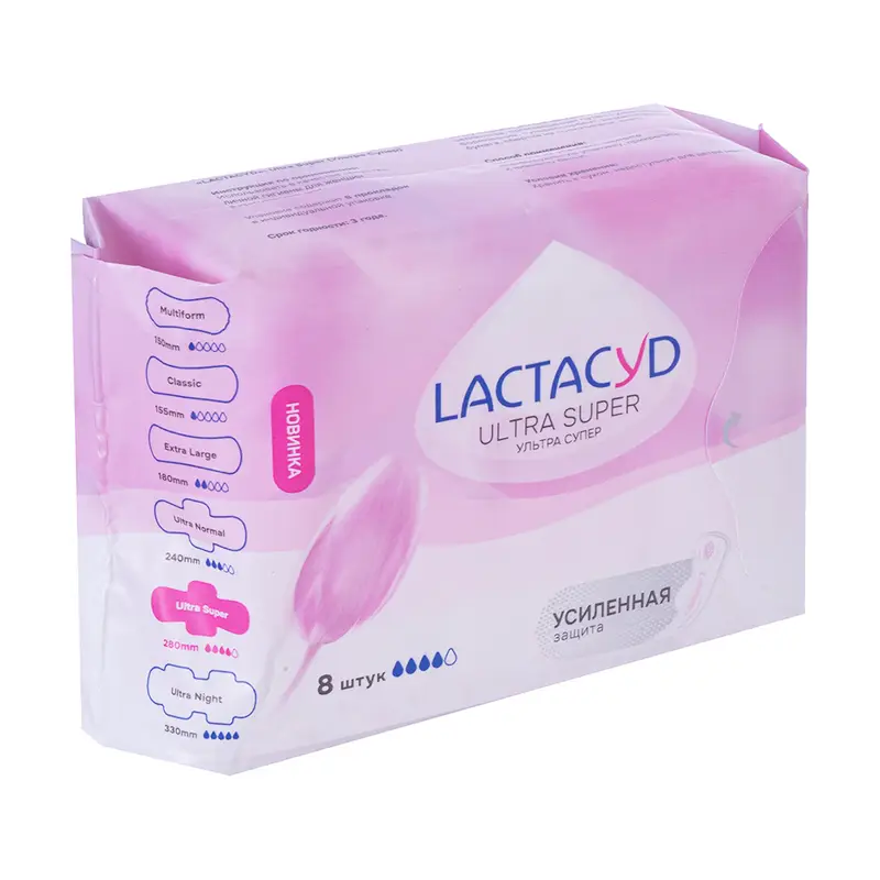 Прокладки "Ultra Super", LACTACYD, 8 шт.