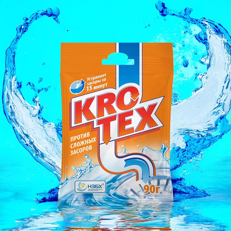 Средство для труб, Krotex Granules, 90 г