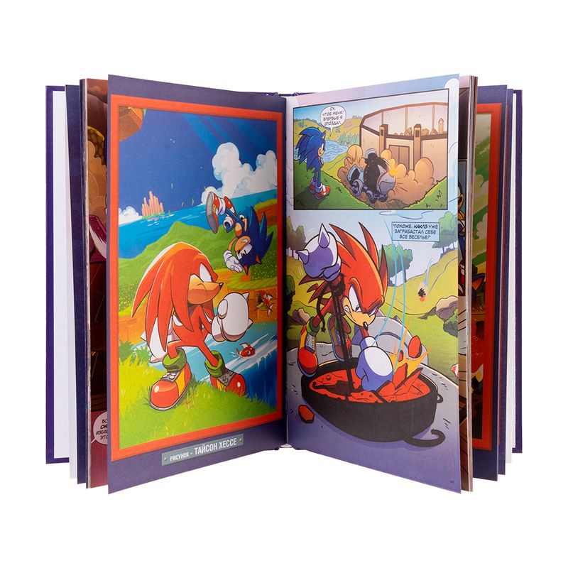 Серия книг "SONIC комикс"