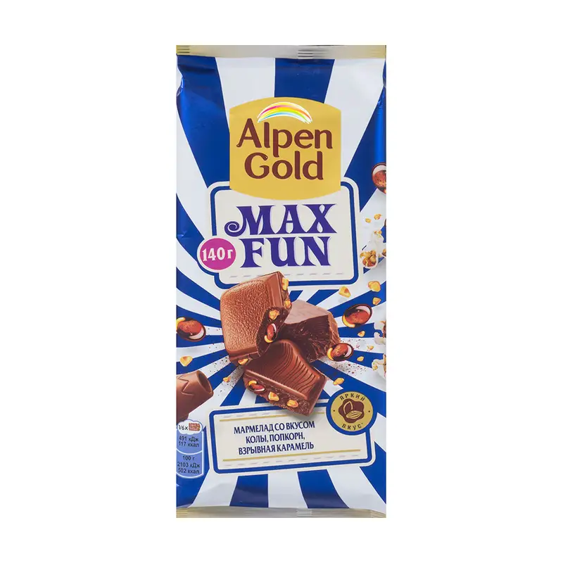 Шоколад молочный "MAX FUN", Alpen Gold, 140 г, в ассортименте