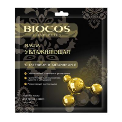 Тканевая маска для лица и шеи "Biocos"