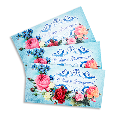 Конверты подарочные для денег, 3 шт