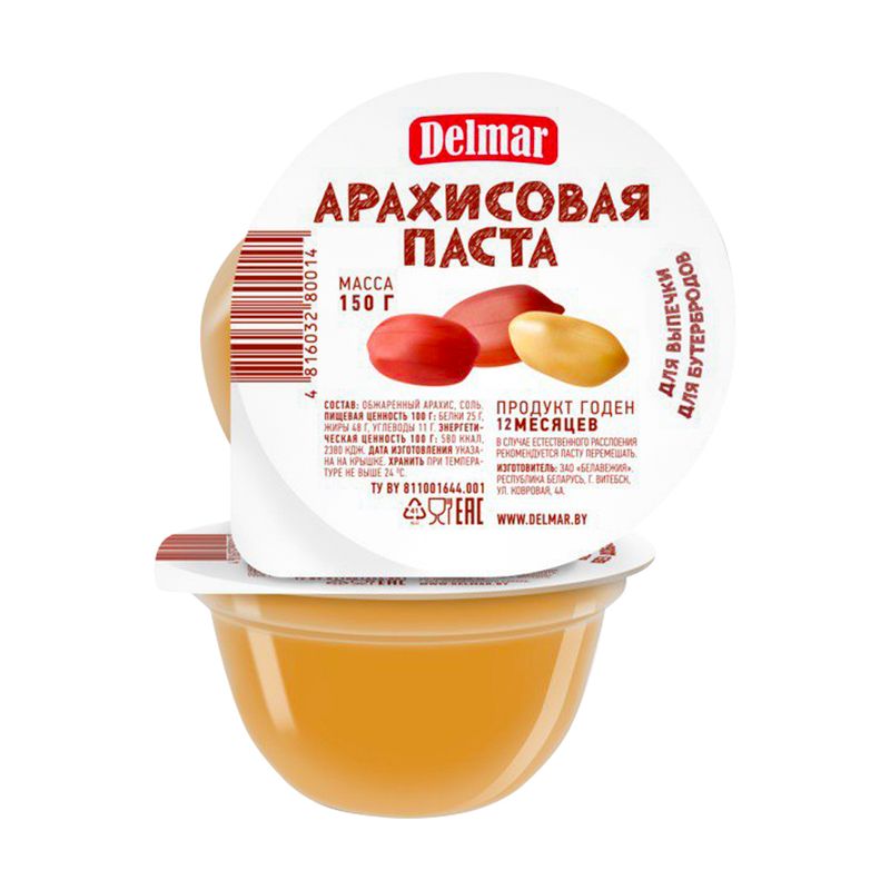 Паста арахисовая, Delmar, 150 г, в ассортименте