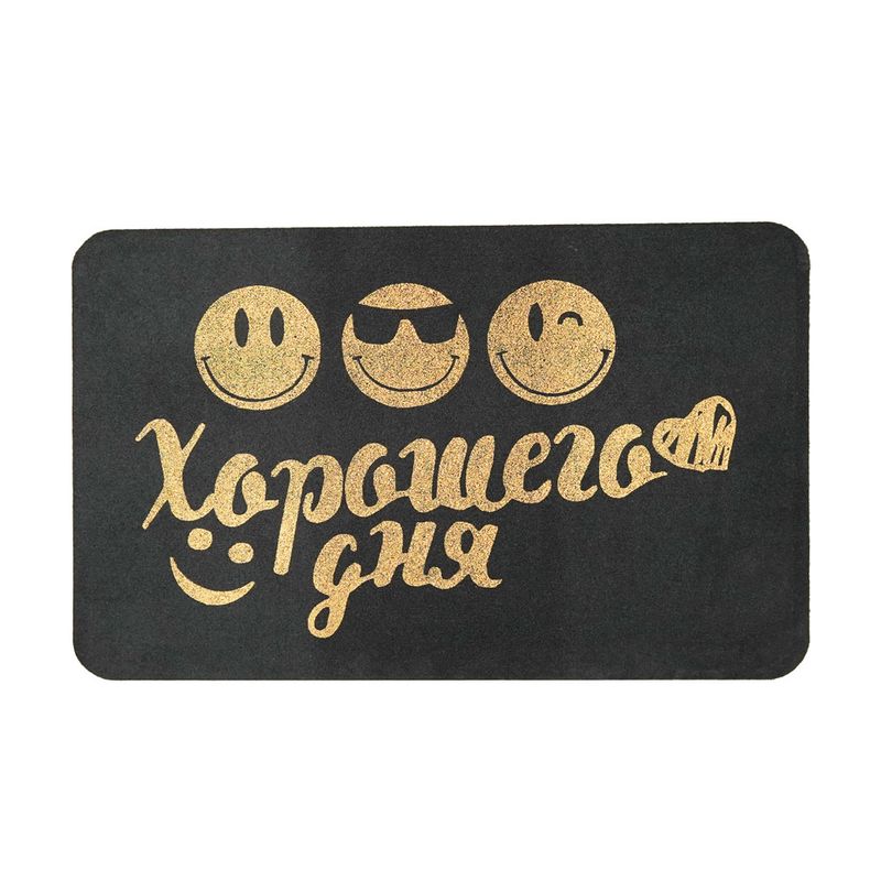 Коврик, Home Time, 55х85 см, в ассортименте