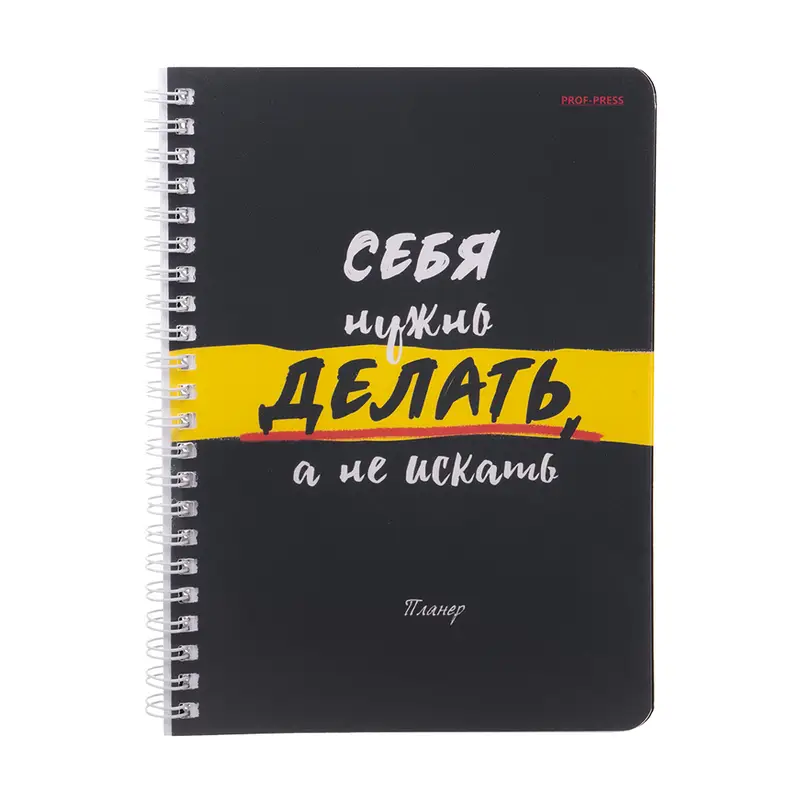 Записная книжка, А5, 80 листов, в ассортименте
