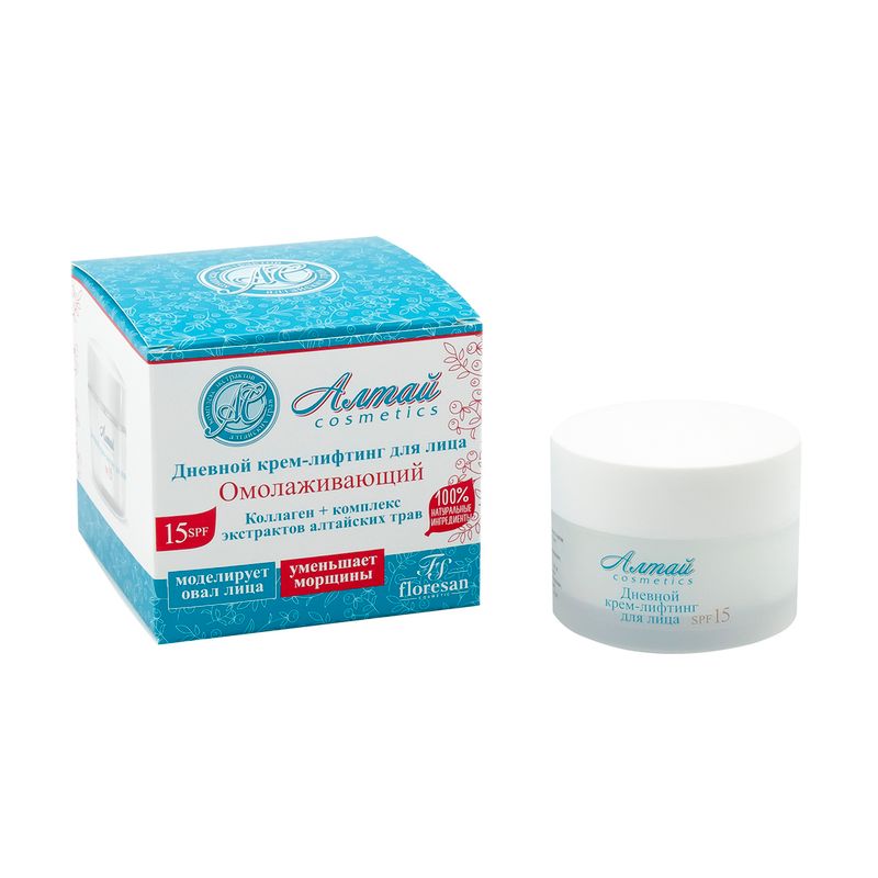 Крем для лица, Алтай cosmetics, дневной, 50 мл