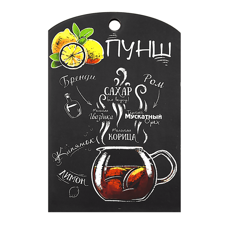 Доска ламинированная, 22х15 см