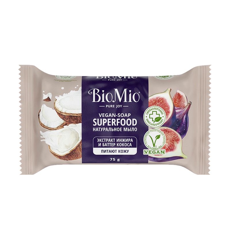 Мыло натуральное "SUPERFOOD", BioMio, 75 г, в ассортименте