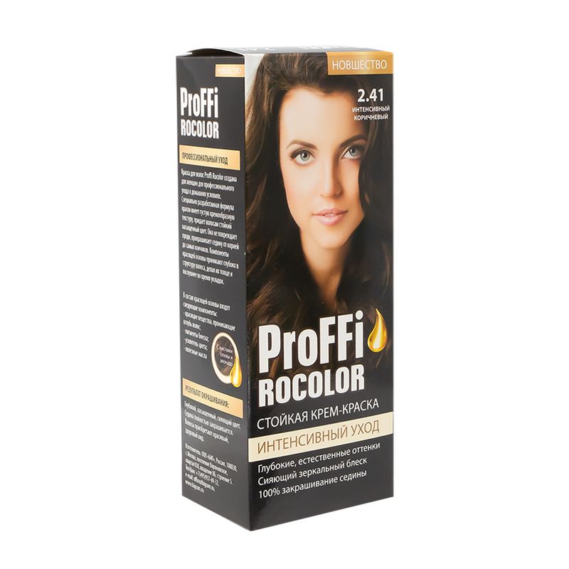 Краска для волос "Rocolor ProFFi"