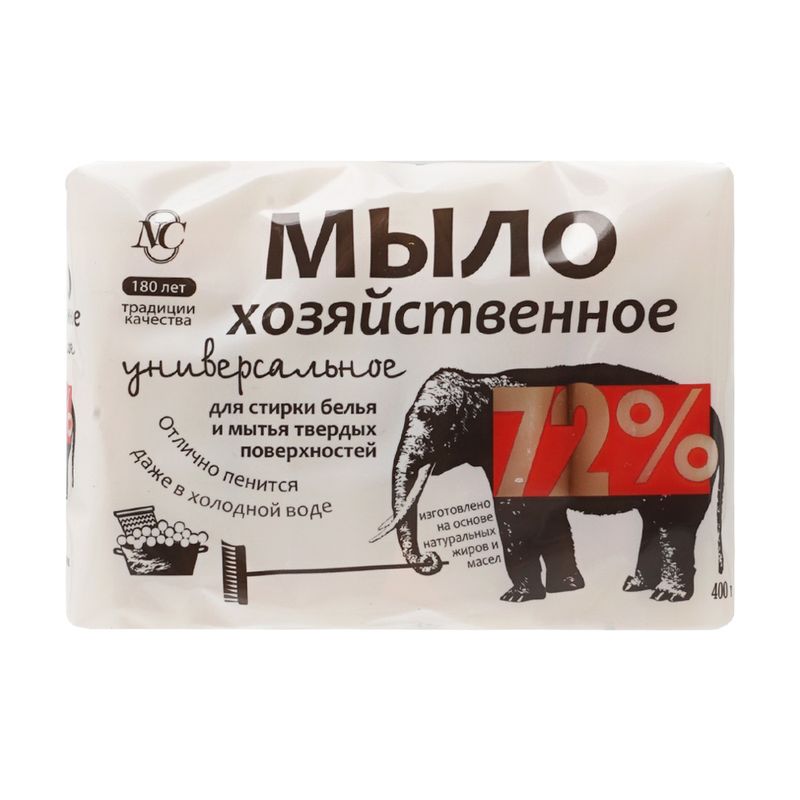 Хозяйственное мыло, 72%, универсальное, 4х100 г