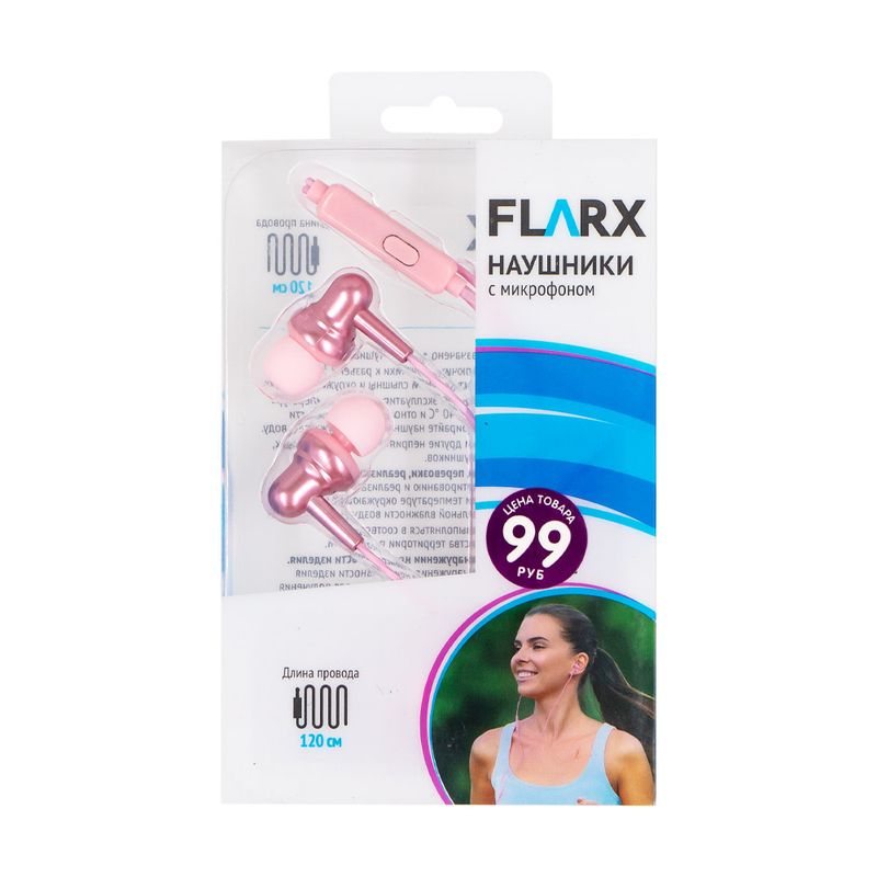 Наушники с микрофоном, Flarx, в ассортименте