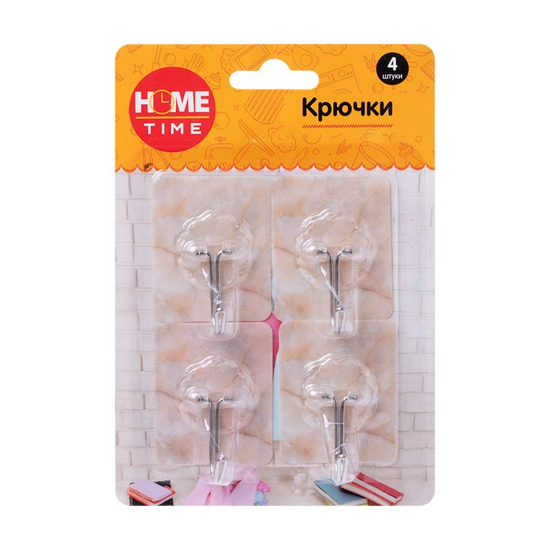 Крючки, Home Time, 4 шт., в ассортименте