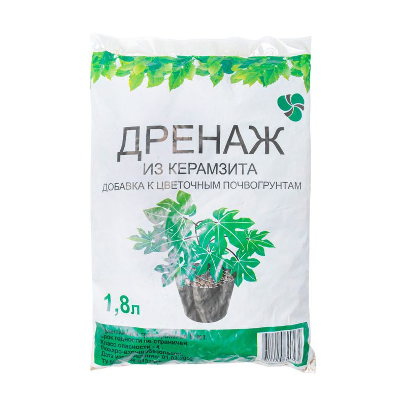 Добавка к цветочным почвогрунтам "Дренаж из керамзита", Живая почва, 1,8 л