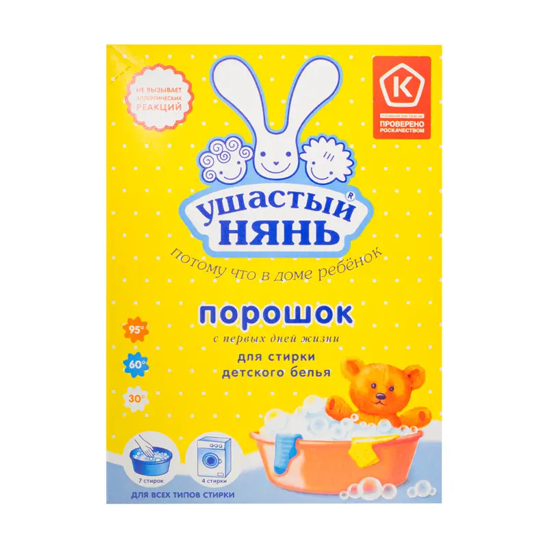 Стиральный порошок, Ушастый нянь, 400 г