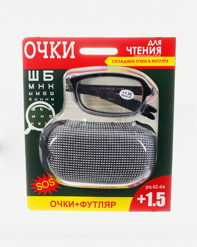 Очки складные для чтения, 5 диоптрий, футляр, в ассортименте
