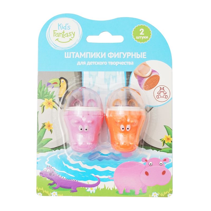 Штампики фигурные для детского творчества, Kid’s Fantasy, 2 шт., в ассортименте