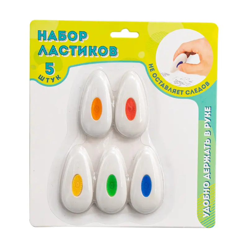Набор ластиков, 5 шт., в ассортименте
