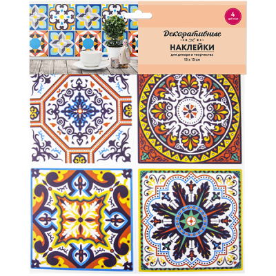 Набор декоративных наклеек, 15х15 см, 4 шт