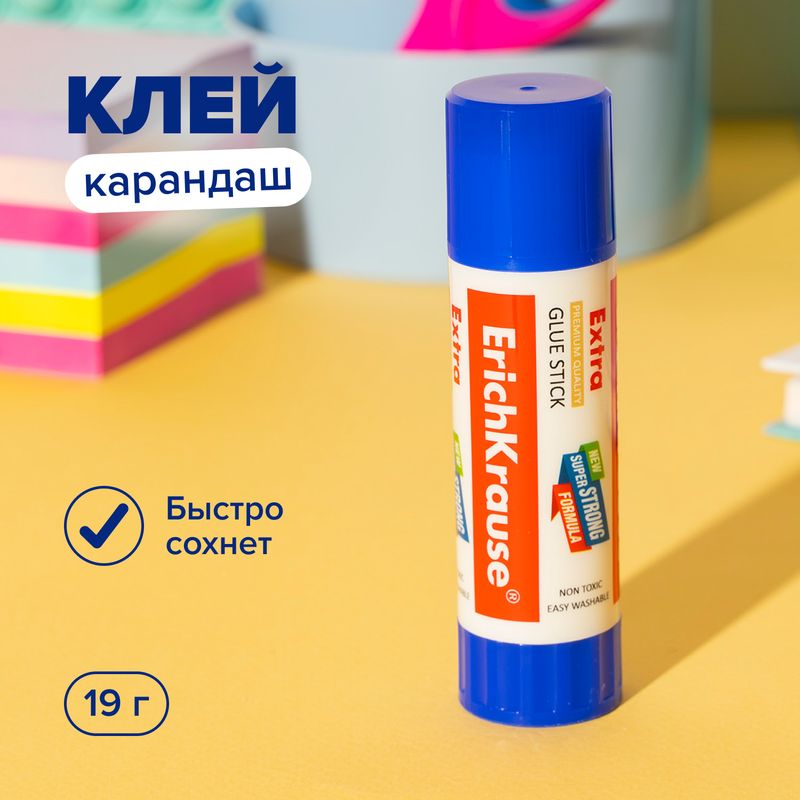 Клей-карандаш "Extra", Erich Krause, 19 г
