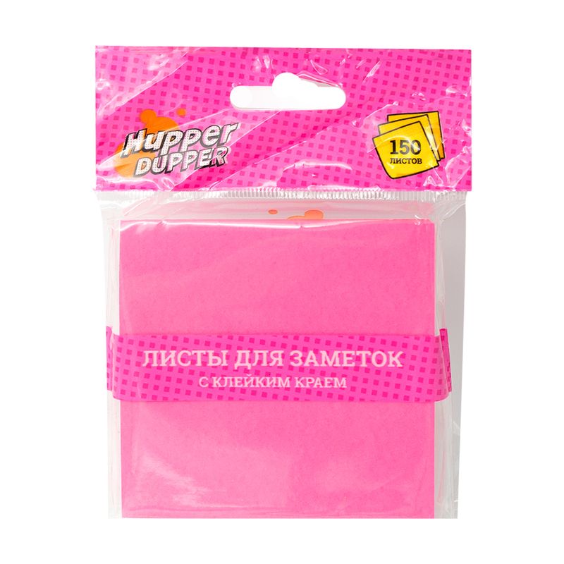 Листы для заметок с клейким краем, Hupper Dupper, 150 л, в ассортименте