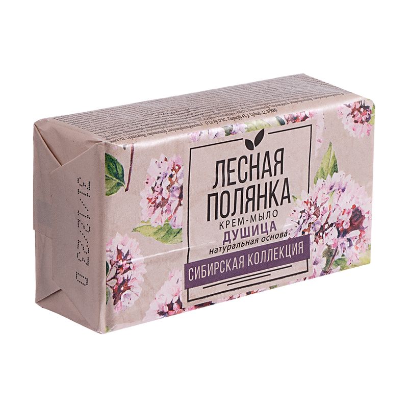 Крем-мыло туалетное "Лесная полянка", 140 г