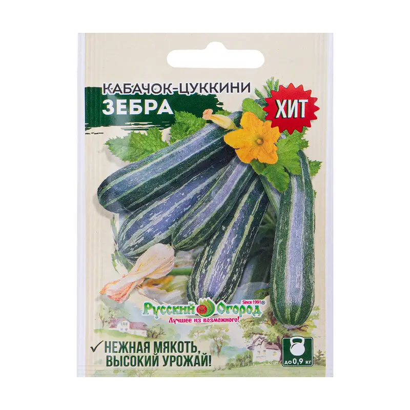 Семена, Русский огород, в ассортименте