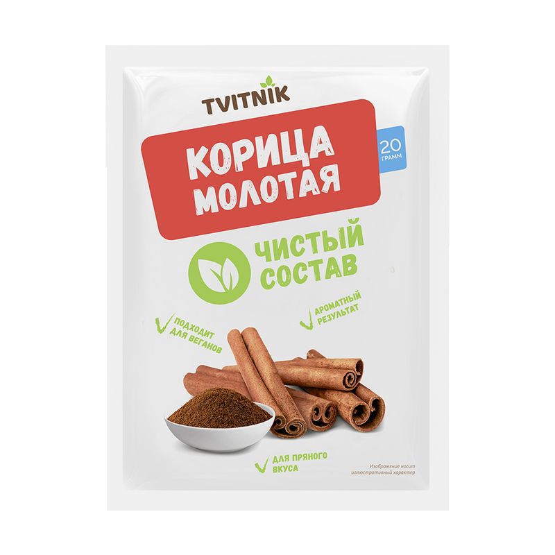 Корица молотая, TVITNIK, 20 г