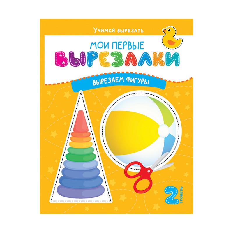 Серия книг 
