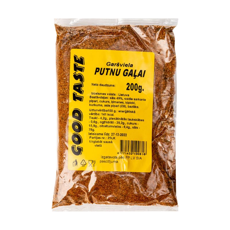 Приправа для птицы, 200 г