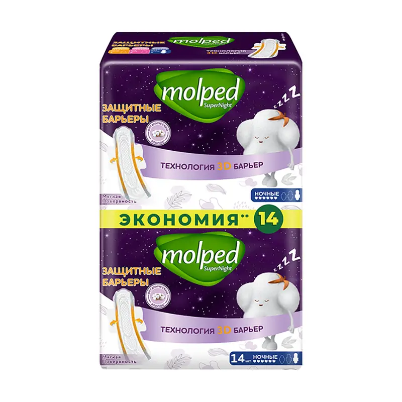 Прокладки гигиенические, Molped, ночные, 14 шт.