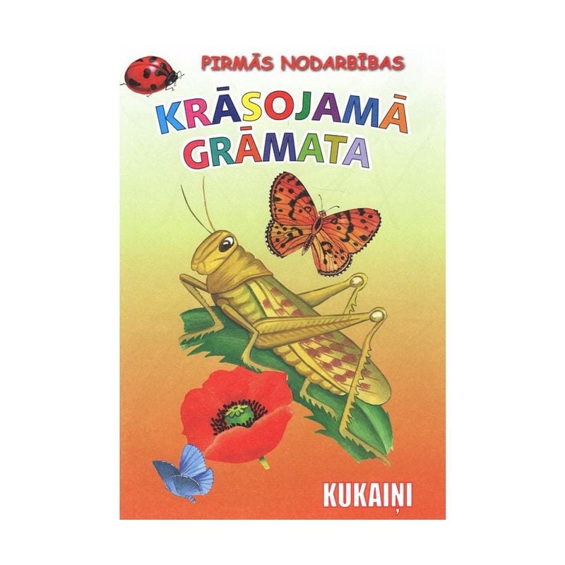 Книжка-раскраска "Первые уроки", в ассортименте