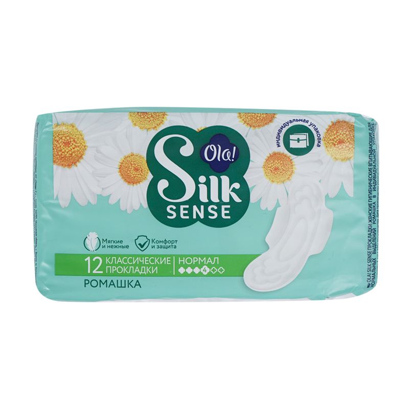 Прокладки "Silk Sense. Нормал", Ola!, 12 шт.