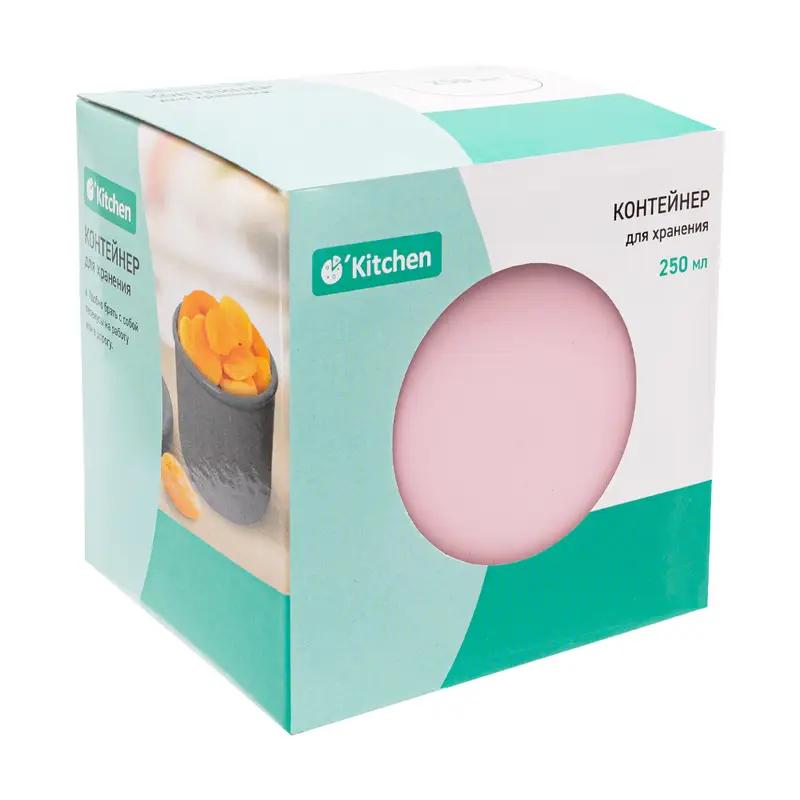 Контейнер для хранения, O'Kitchen, 250 мл, в ассортименте