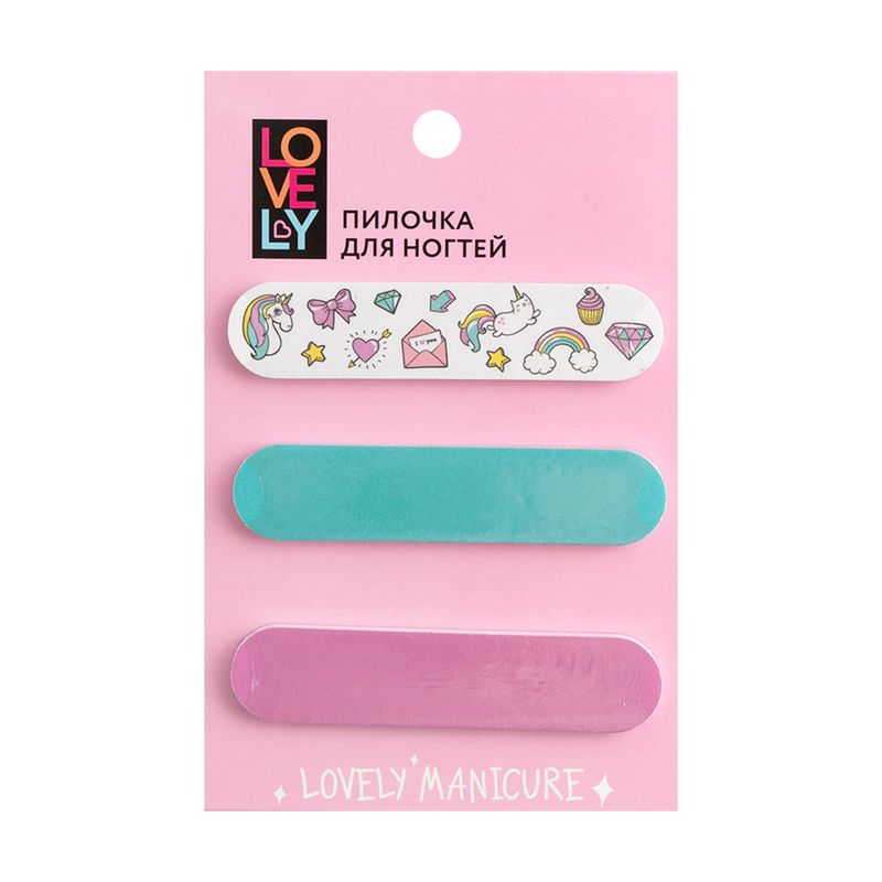 Пилочка для ногтей, Lovely, 3 шт., в ассортименте