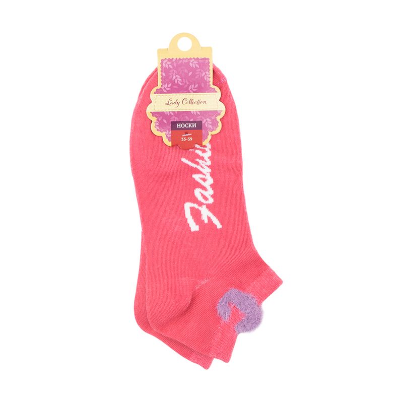 Носки женские, Lady Collection, в ассортименте
