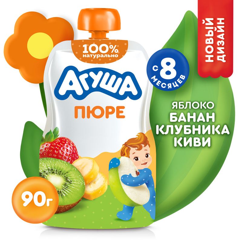 Фруктовое пюре, Агуша, 90 г, в ассортименте