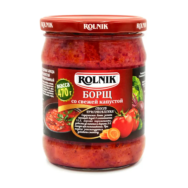 Борщ, ROLNIK, со свежей капустой, 470 г