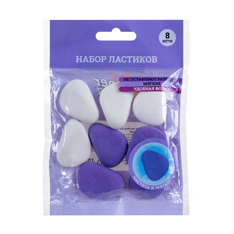 Набор ластиков, Hupper Dupper, 8 шт., в ассортименте