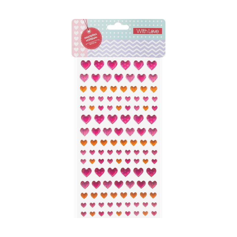Наклейка "Сердца", With Love, 17,5х9 см, в ассортименте