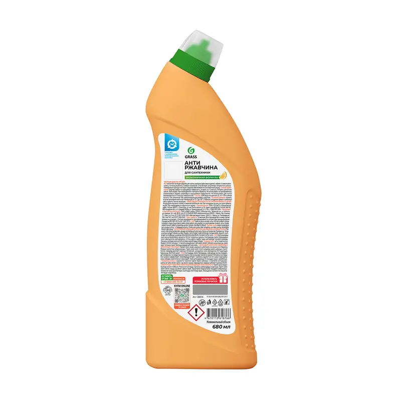 Средство для чистки сантехники "WC-gel", GRASS, 680 мл, в ассортименте