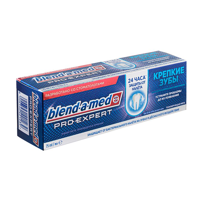 Зубная паста "Pro expert", Blend-a-med, 75 мл