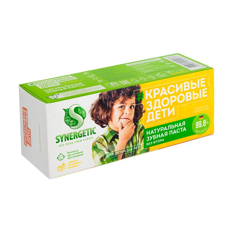 Зубная паста натуральная для детей, SYNERGETIC, 50 г