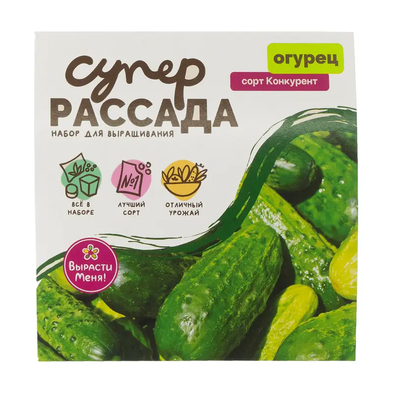 Набор для выращивания "Супер Рассада", ВЫРАСТИ МЕНЯ!, в ассортименте