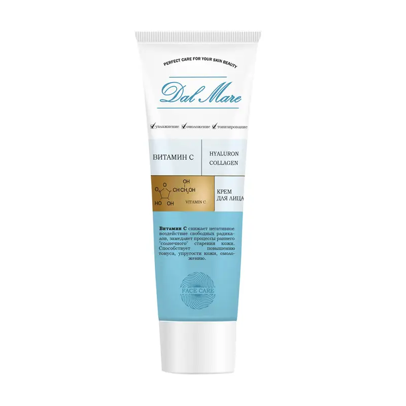 Крем для лица "Dal Mare", FACE CARE, 85 мл, в ассортименте