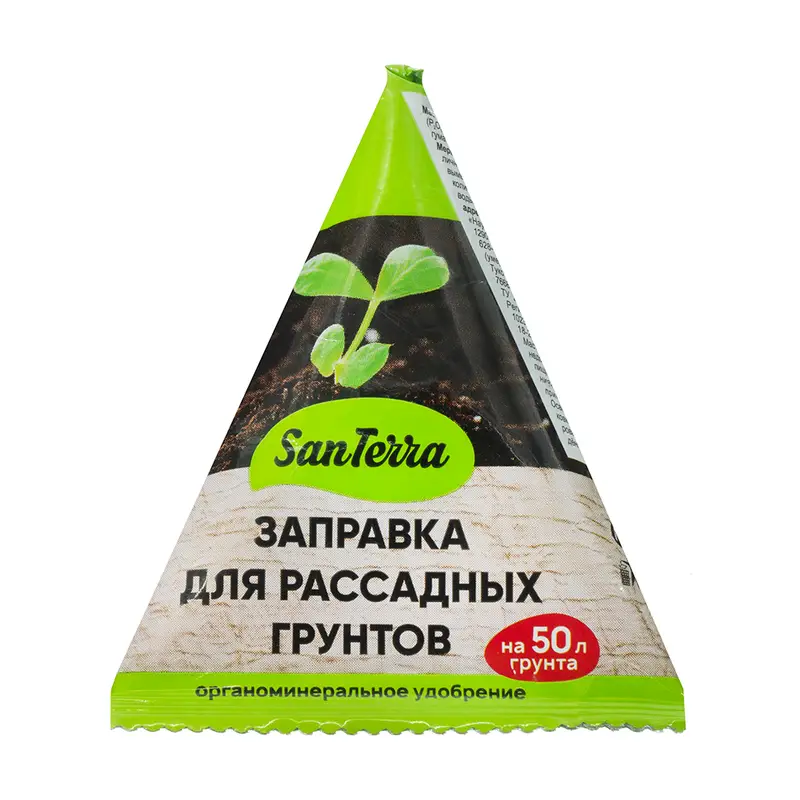 Заправка для рассадных грунтов, SunTerra, 50 г