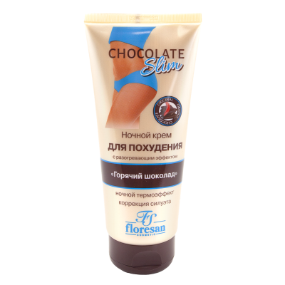 Крем для тела Chocolate Slim, 200 мл