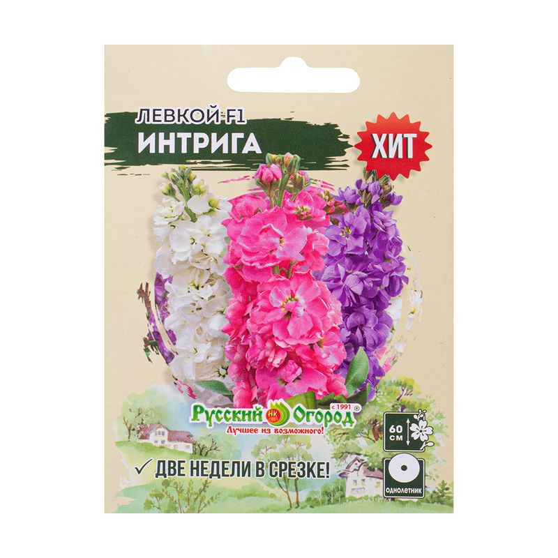 Семена цветов, Русский огород, в ассортименте