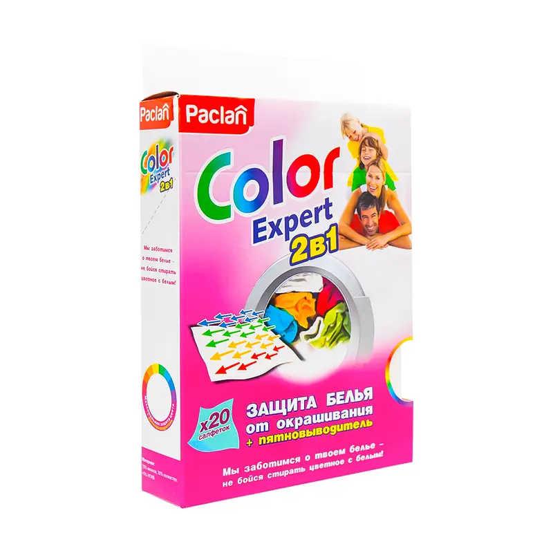 Салфетки "Color Exper 2 в 1", Paclan, 20 шт.
