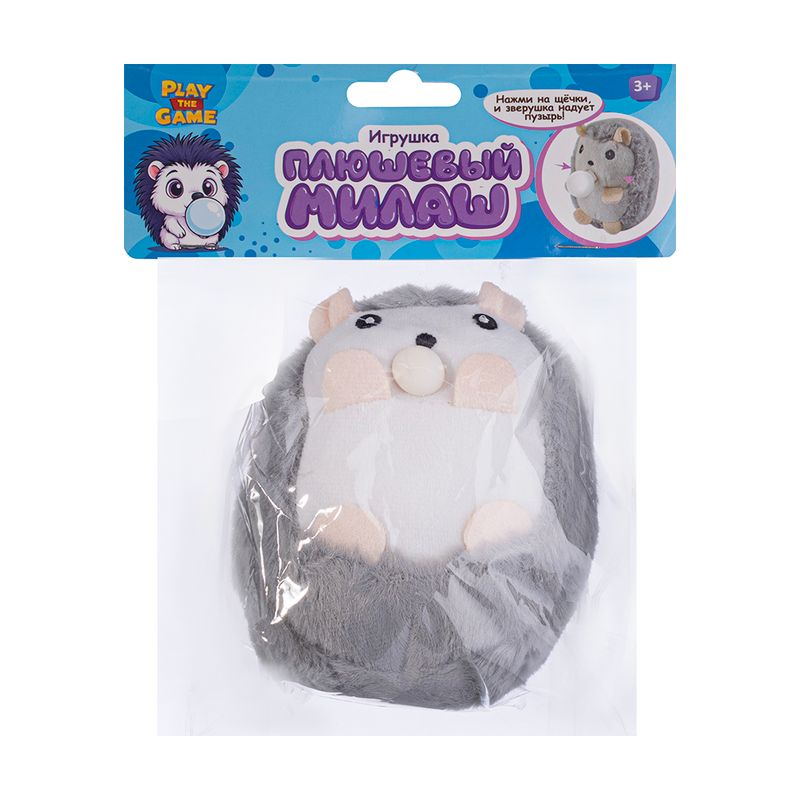 Игрушка "Плюшевый Милаш", Play the Game, в ассортименте
