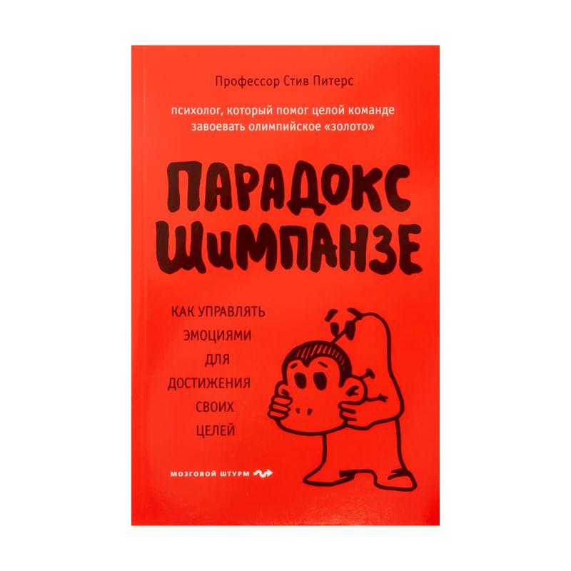Книги нон-фикшн, ЭКСМО, в ассортименте